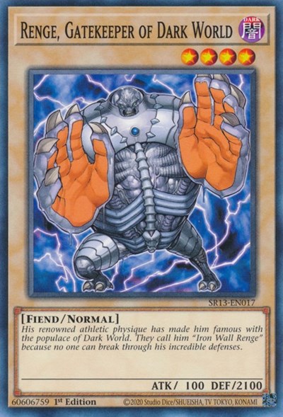 Renge, Gatekeeper of Dark World (SR13-EN017) [Structure Deck: Dark World]
