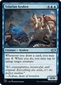 Tolarian Kraken (362) [Jumpstart 2022]