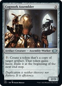 Cogwork Assembler (761) [Jumpstart 2022]