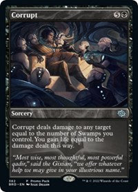 Corrupt (382) [Promo Pack: The Brothers' War]