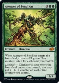 Avenger of Zendikar (629) [Jumpstart 2022]
