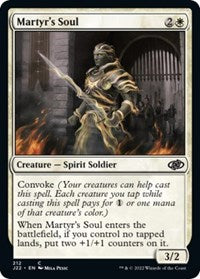Martyr's Soul (212) [Jumpstart 2022]