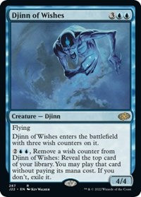 Djinn of Wishes (287) [Jumpstart 2022]