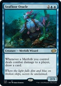 Seafloor Oracle (343) [Jumpstart 2022]