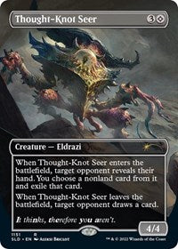 Thought-Knot Seer (1151) (1151) [Secret Lair Drop Series]