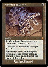 Gauntlet of Power (Retro Frame) (378) [Dominaria Remastered]