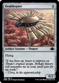 Ornithopter (233) [Dominaria Remastered]