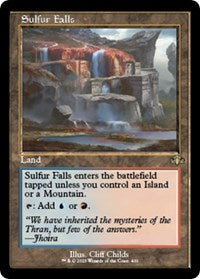 Sulfur Falls (Retro Frame) (400) [Dominaria Remastered]