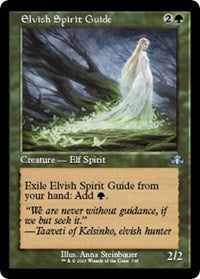 Elvish Spirit Guide (Retro Frame) (338) [Dominaria Remastered]