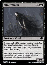 Street Wraith (102) [Dominaria Remastered]