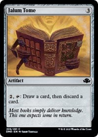 Jalum Tome (226) [Dominaria Remastered]