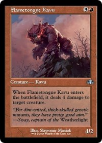 Flametongue Kavu (Retro Frame) (320) [Dominaria Remastered]