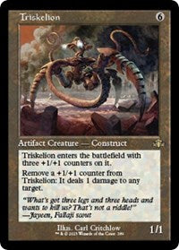 Triskelion (Retro Frame) (389) [Dominaria Remastered]