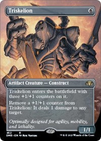 Triskelion (Borderless) (452) [Dominaria Remastered]