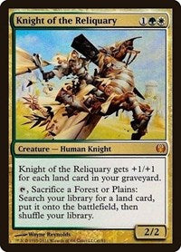 Knight of the Reliquary (1) [Duel Decks: Knights vs. Dragons]