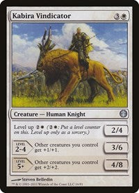 Kabira Vindicator (16) [Duel Decks: Knights vs. Dragons]