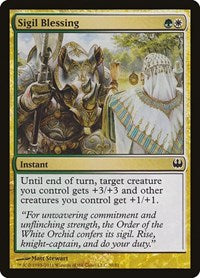 Sigil Blessing (30) [Duel Decks: Knights vs. Dragons]