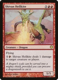 Shivan Hellkite (60) [Duel Decks: Knights vs. Dragons]