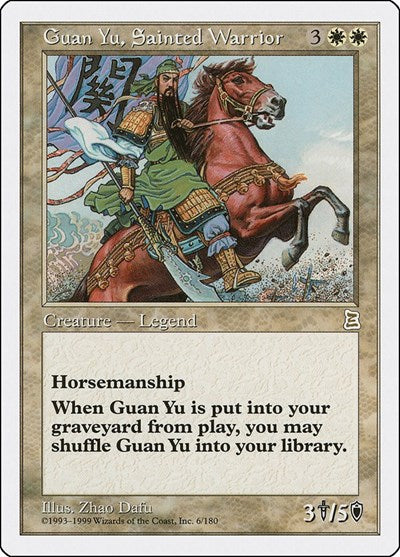 Guan Yu, Sainted Warrior (6) [Portal Three Kingdoms]
