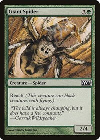 Giant Spider (177) [Magic 2012 (M12)]