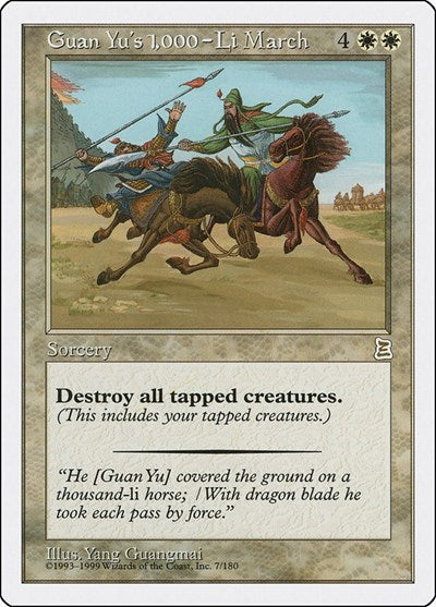 Guan Yu's 1,000-Li March (7) [Portal Three Kingdoms]