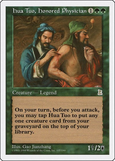 Hua Tuo, Honored Physician (137) [Portal Three Kingdoms]