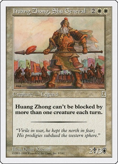 Huang Zhong, Shu General (8) [Portal Three Kingdoms]