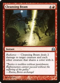Cleansing Beam (116) [Commander]