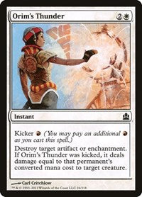 Orim's Thunder (24) [Commander]