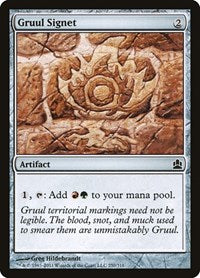 Gruul Signet (250) [Commander]