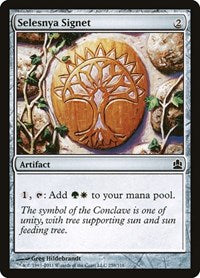 Selesnya Signet (258) [Commander]