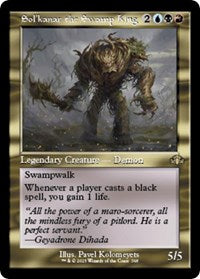 Sol'kanar the Swamp King (Retro Frame) (368) [Dominaria Remastered]