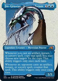 Jin-Gitaxias, Progress Tyrant (Concept Praetor) (513) [Phyrexia: All Will Be One]