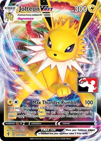 Jolteon VMAX (051/203) [Prize Pack Series Cards]