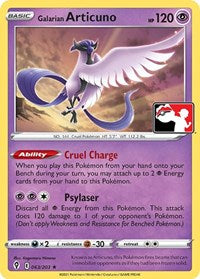 Galarian Articuno (063/203) [Prize Pack Series Cards]