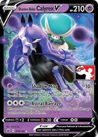 Shadow Rider Calyrex V (074/198) [Prize Pack Series Cards]