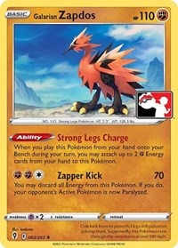 Galarian Zapdos (082/203) [Prize Pack Series Cards]