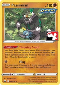 Passimian (088/198) [Prize Pack Series Cards]