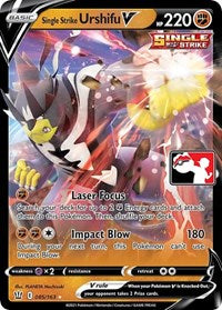 Single Strike Urshifu V (085/163) [Prize Pack Series Cards]
