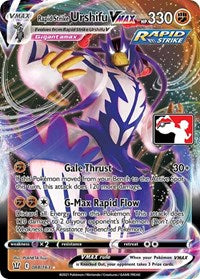 Rapid Strike Urshifu VMAX (088/163) [Prize Pack Series Cards]