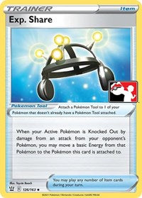 Exp. Share (126/163) [Prize Pack Series Cards]