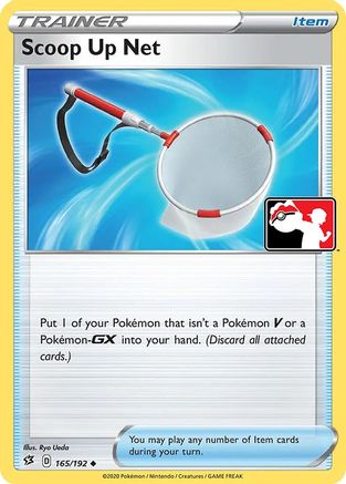 Scoop Up Net 165  Prize Pack Series Cards - Uncommon