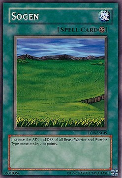 Sogen (LOB-EN049) [Legend of Blue Eyes White Dragon (Worldwide English)]
