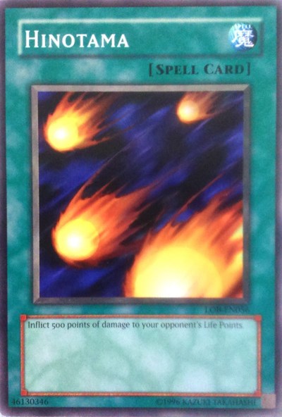 Hinotama (LOB-EN056) [Legend of Blue Eyes White Dragon (Worldwide English)]