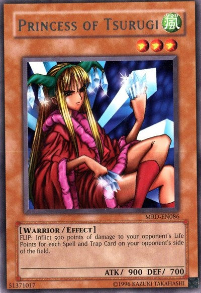 Princess of Tsurugi (MRD-EN086) [Metal Raiders (Worldwide English)]