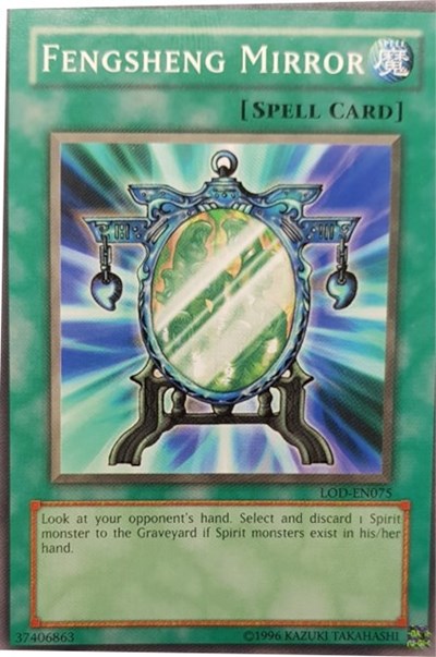 Fengsheng Mirror (LOD-EN075) [Legacy of Darkness (Worldwide English)]