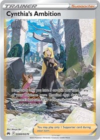 Cynthia's Ambition (GG60/GG70) [SWSH: Crown Zenith: Galarian Gallery]