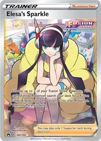 Elesa's Sparkle (Full Art) (147/159) [SWSH: Crown Zenith]