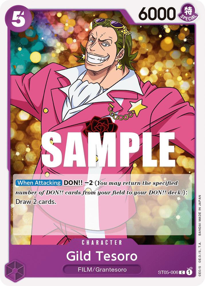 Gild Tesoro (ST05-006) [Starter Deck 5: Film Edition]