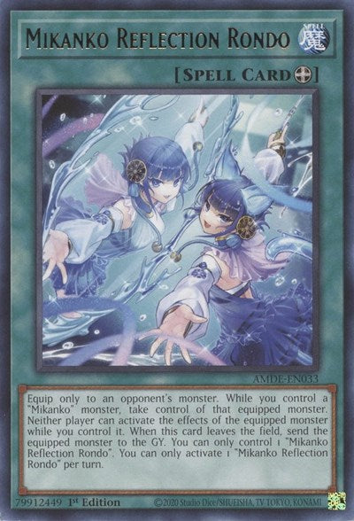 Mikanko Reflection Rondo (AMDE-EN033) [Amazing Defenders]